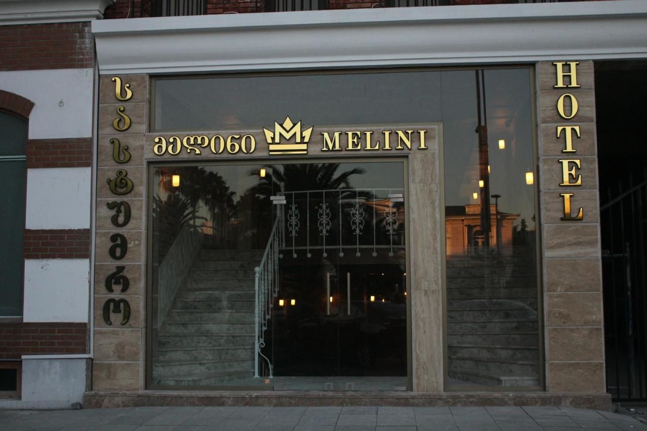 Отель Hotel MELINI Батуми-40